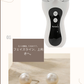 Keliana フェイス用EMS電動ローラー＋Keliana 定番淡水パールピアス（S925シルバー）セット